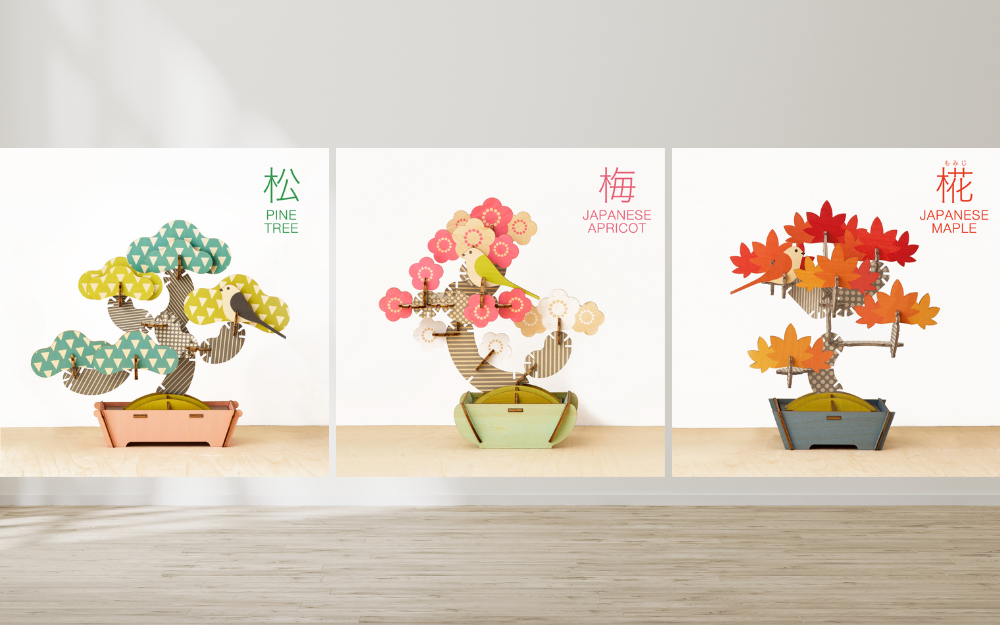 Play Plants Bonsai Puzzles