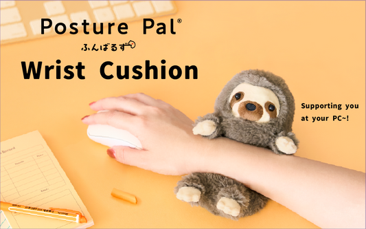 Posture Pal - Wrist Cushion